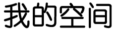 陈巴尔虎旗新闻网